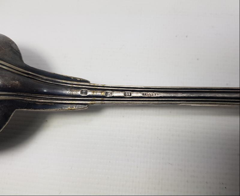 OSMANLICA YAZILI SARAY İŞİ GÜMÜŞ SERVİS KAŞIĞI