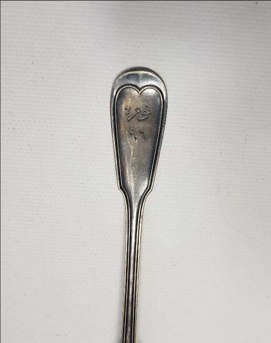 OSMANLICA YAZILI SARAY İŞİ GÜMÜŞ SERVİS KAŞIĞI