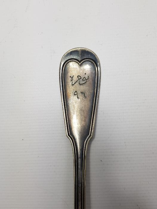 OSMANLICA YAZILI SARAY İŞİ GÜMÜŞ SERVİS KAŞIĞI