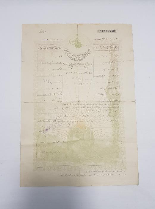 1. DÜNYA SAVAŞI ÇOK NADİR OSMANLICA SEFERBERLİK TERHİS BELGESİ 