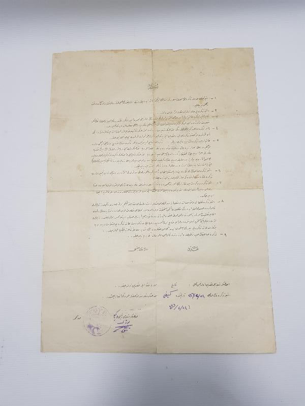 1. DÜNYA SAVAŞI ÇOK NADİR OSMANLICA SEFERBERLİK TERHİS BELGESİ 