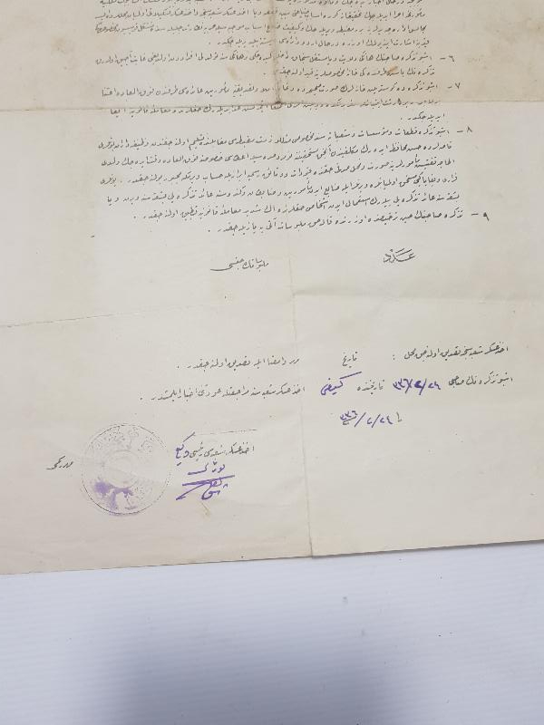 1. DÜNYA SAVAŞI ÇOK NADİR OSMANLICA SEFERBERLİK TERHİS BELGESİ 