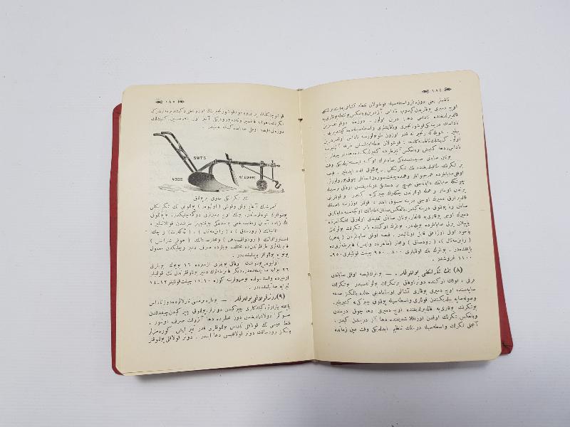 ATATÜRK GÖRSELLİ OSMANLICA KİTAP: 1926 ZİRAAT VE TİCARET MUHTIRASI