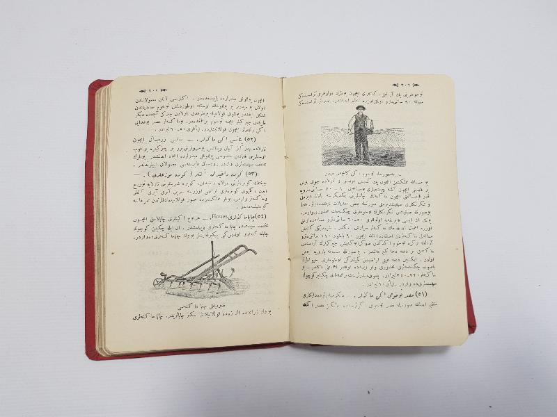 ATATÜRK GÖRSELLİ OSMANLICA KİTAP: 1926 ZİRAAT VE TİCARET MUHTIRASI