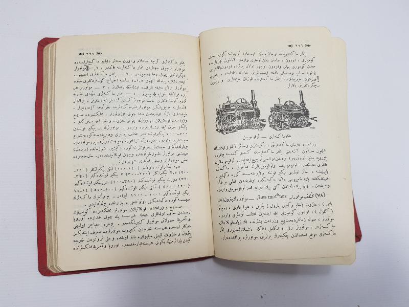 ATATÜRK GÖRSELLİ OSMANLICA KİTAP: 1926 ZİRAAT VE TİCARET MUHTIRASI