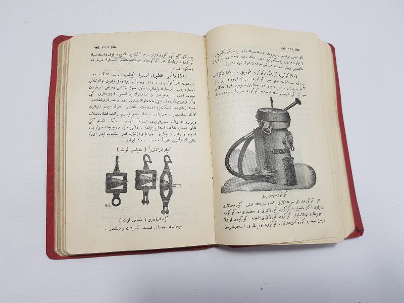 ATATÜRK GÖRSELLİ OSMANLICA KİTAP: 1926 ZİRAAT VE TİCARET MUHTIRASI