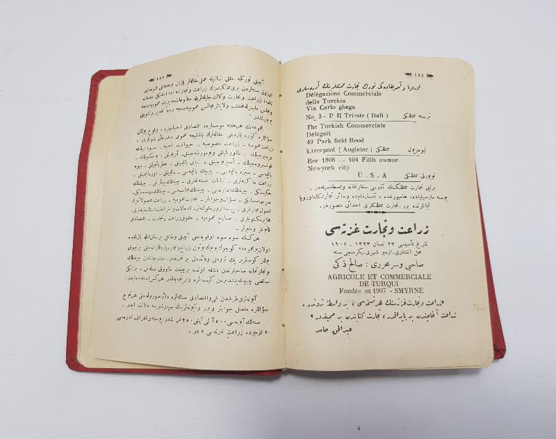 ATATÜRK GÖRSELLİ OSMANLICA KİTAP: 1926 ZİRAAT VE TİCARET MUHTIRASI