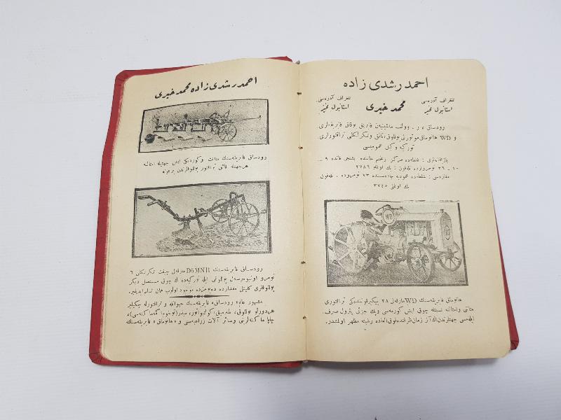 ATATÜRK GÖRSELLİ OSMANLICA KİTAP: 1926 ZİRAAT VE TİCARET MUHTIRASI