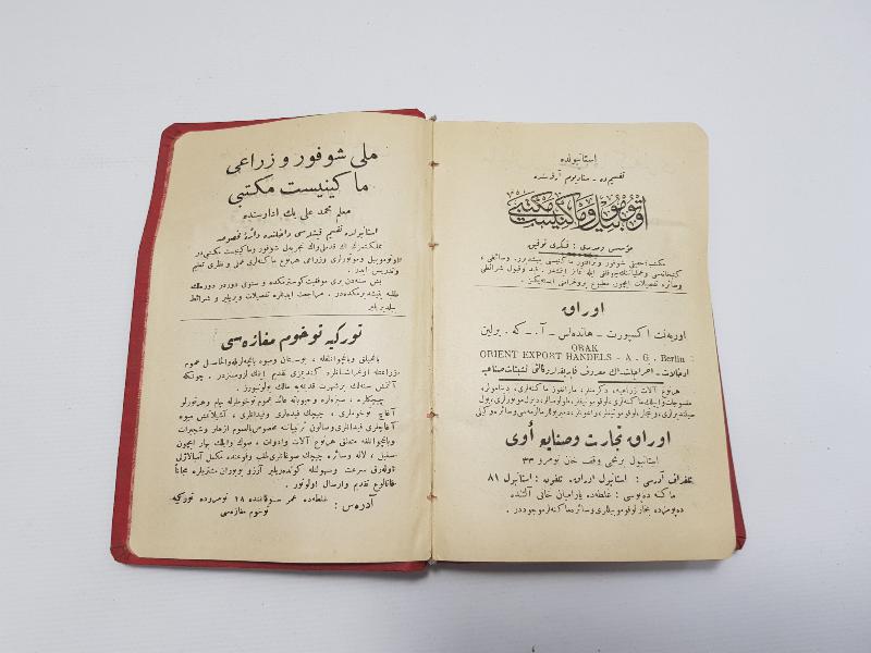 ATATÜRK GÖRSELLİ OSMANLICA KİTAP: 1926 ZİRAAT VE TİCARET MUHTIRASI