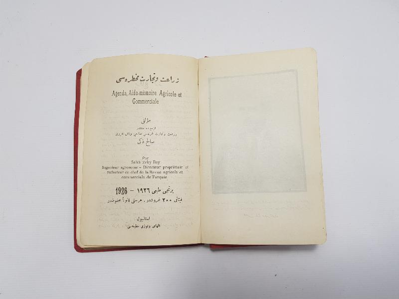ATATÜRK GÖRSELLİ OSMANLICA KİTAP: 1926 ZİRAAT VE TİCARET MUHTIRASI