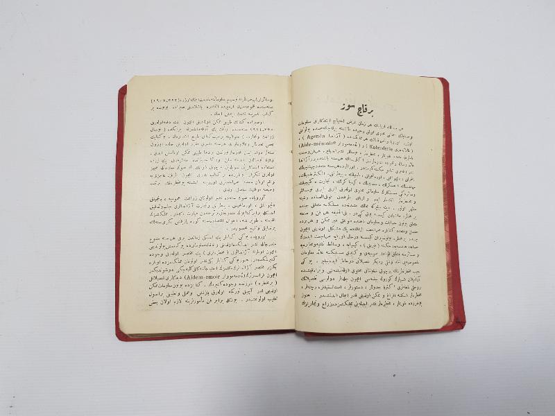 ATATÜRK GÖRSELLİ OSMANLICA KİTAP: 1926 ZİRAAT VE TİCARET MUHTIRASI