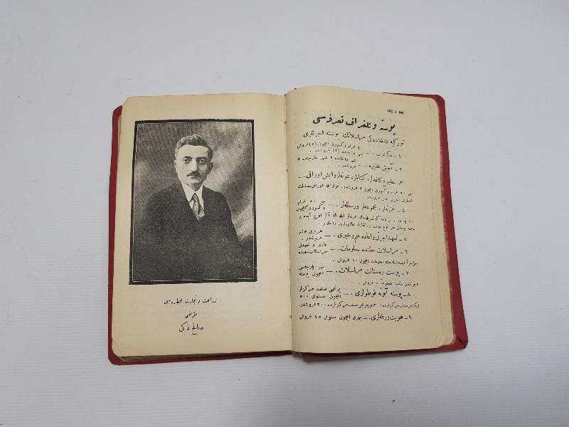 ATATÜRK GÖRSELLİ OSMANLICA KİTAP: 1926 ZİRAAT VE TİCARET MUHTIRASI