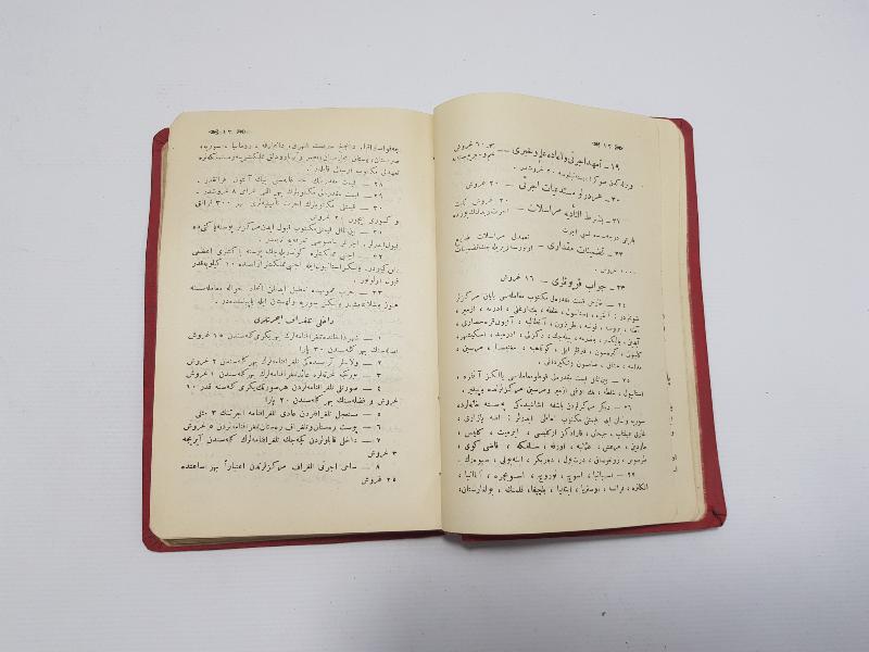 ATATÜRK GÖRSELLİ OSMANLICA KİTAP: 1926 ZİRAAT VE TİCARET MUHTIRASI