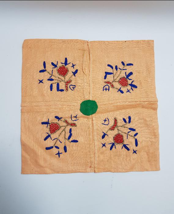 CUMHURİYET İLK DÖNEM İKİ ADET ÇEVRE