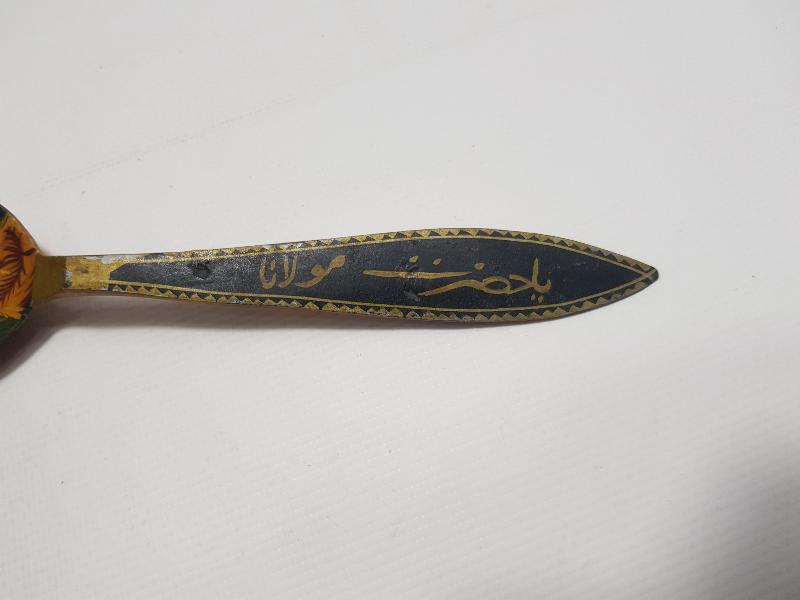 EL BOYAMA HAZRETİ MEVLANA GÖRSELLİ VE OSMANLICA YAZILI KONYA İŞİ AHŞAP KAŞIK 