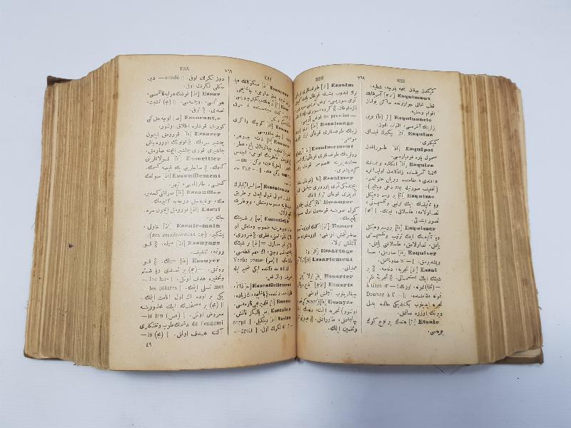 ESARET YADİGARI FRANSIZCA OSMANLICA SÖZLÜK - KAMUSU FRANSEVİ & DICTIONNAIRE FRANÇAIS - TURC 