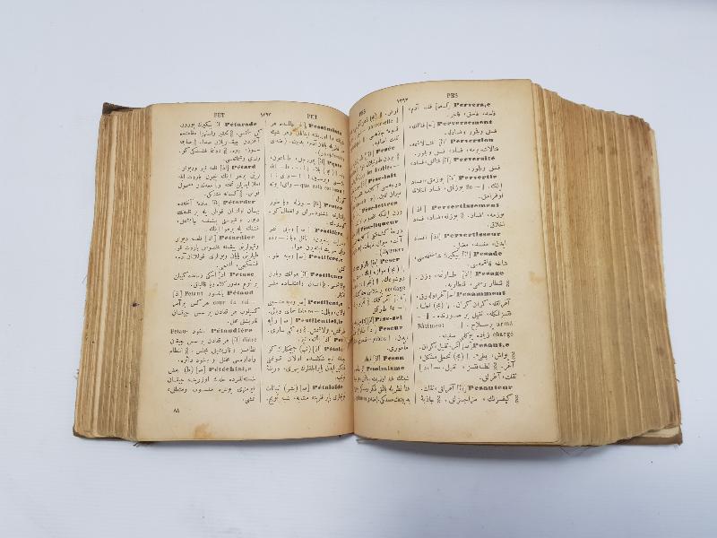 ESARET YADİGARI FRANSIZCA OSMANLICA SÖZLÜK - KAMUSU FRANSEVİ & DICTIONNAIRE FRANÇAIS - TURC 