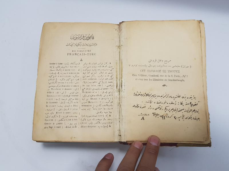 ESARET YADİGARI FRANSIZCA OSMANLICA SÖZLÜK - KAMUSU FRANSEVİ & DICTIONNAIRE FRANÇAIS - TURC 