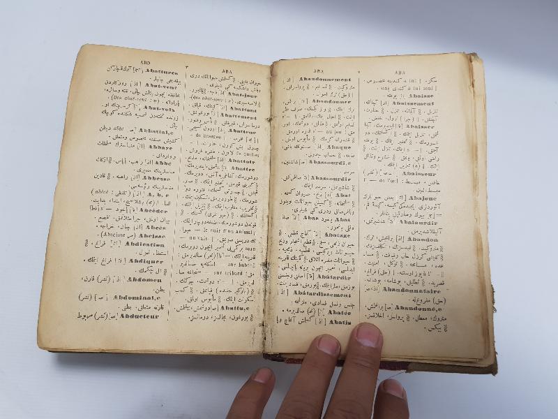 ESARET YADİGARI FRANSIZCA OSMANLICA SÖZLÜK - KAMUSU FRANSEVİ & DICTIONNAIRE FRANÇAIS - TURC 