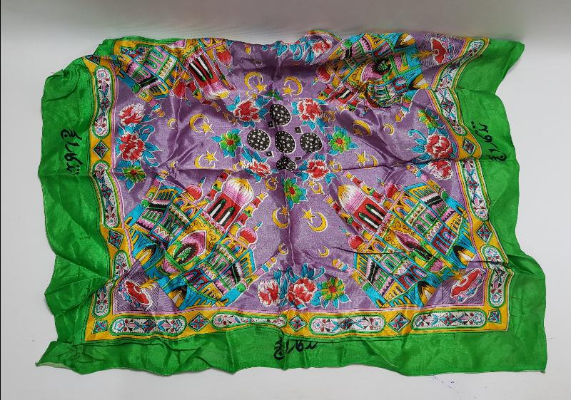 HAC YADİGARI BAŞ ÖRTÜSÜ