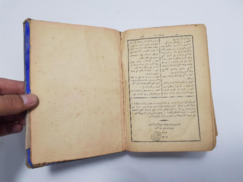 İLK OSMANLICA LUGAT: AHTERİ KEBİR