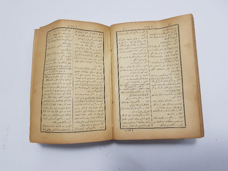 İLK OSMANLICA LUGAT: AHTERİ KEBİR