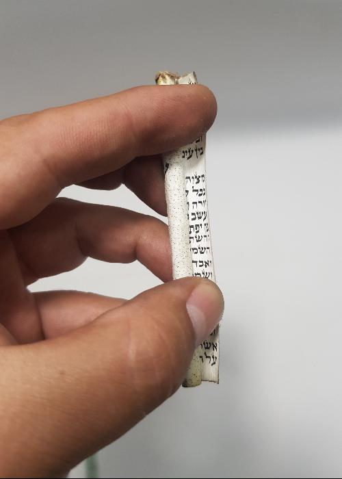 OSMANLI DÖNEMİ İÇİNDE EL YAZMA DUASI BULUNAN AHŞAP MEZUZA