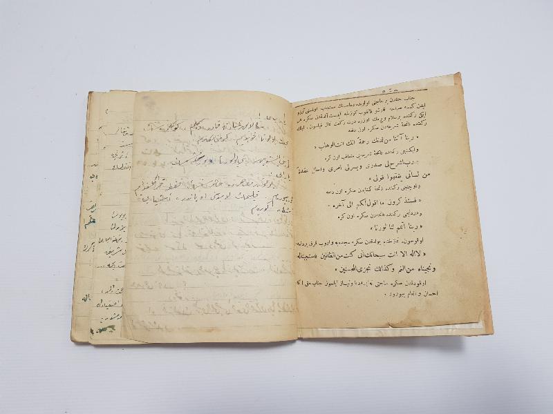 OSMANLICA EL YAZMA KİTAP