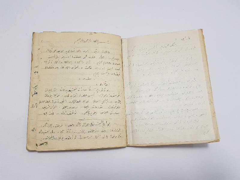 OSMANLICA EL YAZMA KİTAP