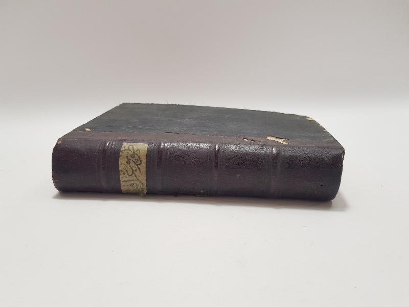 OSMANLICA İKİ KİTAP BİR ARADA: TOPOĞRAFYA & MALUMATI KANUNİYE