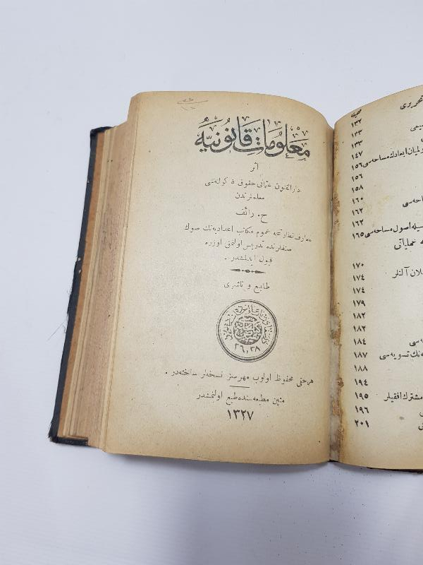 OSMANLICA İKİ KİTAP BİR ARADA: TOPOĞRAFYA & MALUMATI KANUNİYE