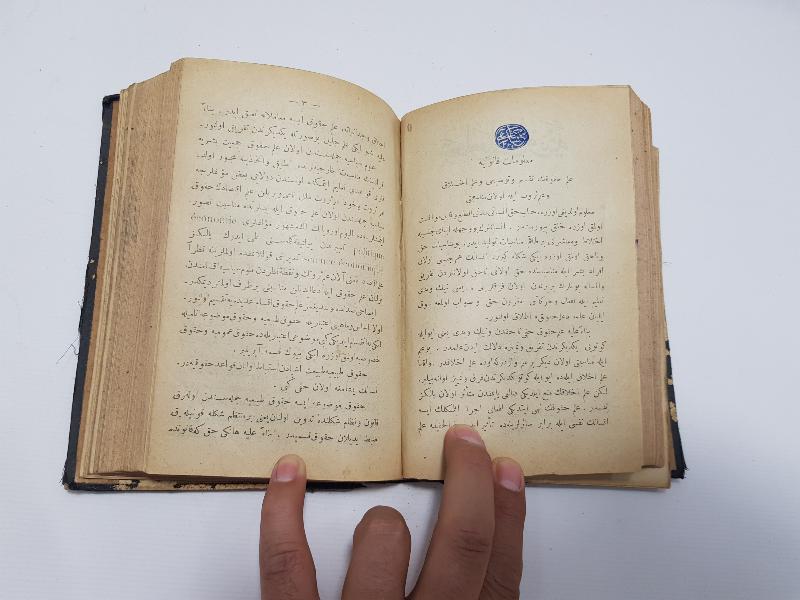 OSMANLICA İKİ KİTAP BİR ARADA: TOPOĞRAFYA & MALUMATI KANUNİYE