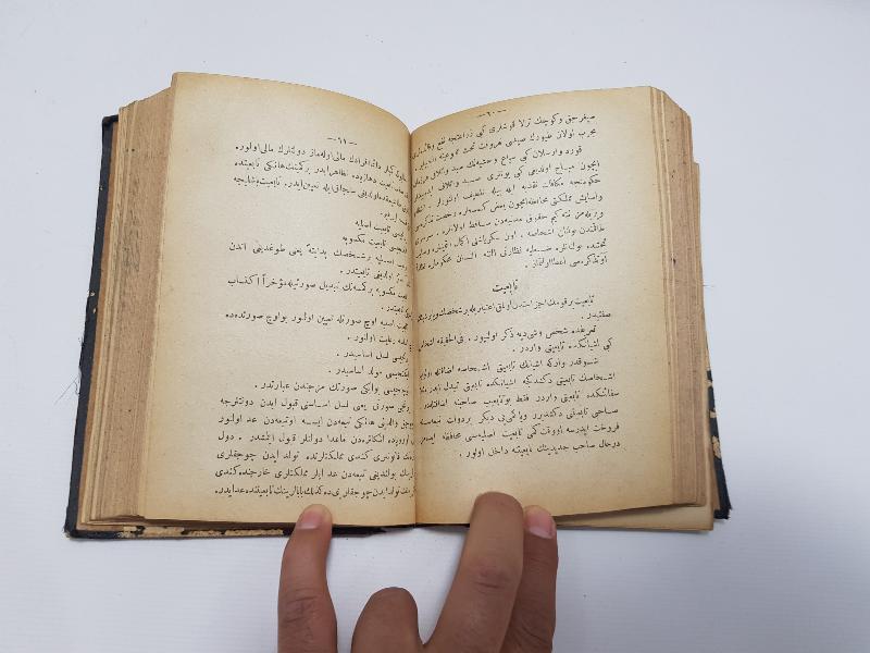 OSMANLICA İKİ KİTAP BİR ARADA: TOPOĞRAFYA & MALUMATI KANUNİYE