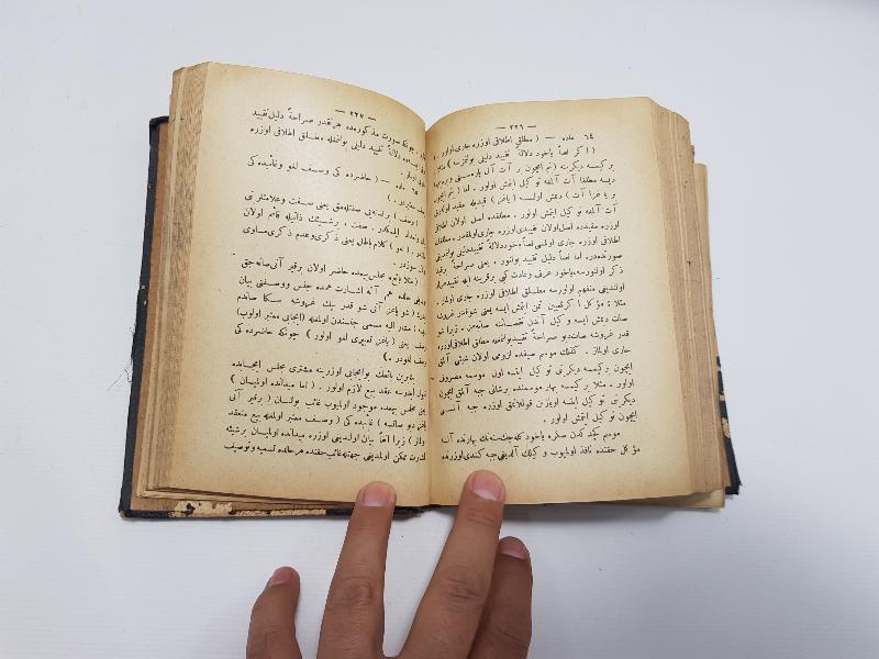 OSMANLICA İKİ KİTAP BİR ARADA: TOPOĞRAFYA & MALUMATI KANUNİYE