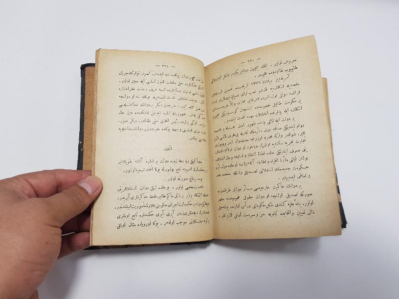 OSMANLICA İKİ KİTAP BİR ARADA: TOPOĞRAFYA & MALUMATI KANUNİYE