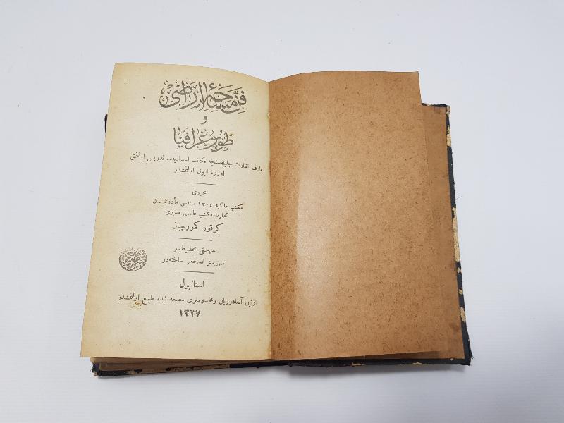 OSMANLICA İKİ KİTAP BİR ARADA: TOPOĞRAFYA & MALUMATI KANUNİYE