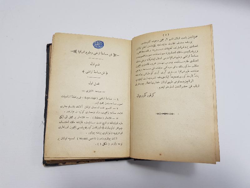 OSMANLICA İKİ KİTAP BİR ARADA: TOPOĞRAFYA & MALUMATI KANUNİYE