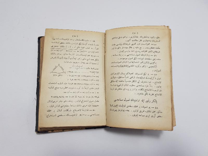 OSMANLICA İKİ KİTAP BİR ARADA: TOPOĞRAFYA & MALUMATI KANUNİYE