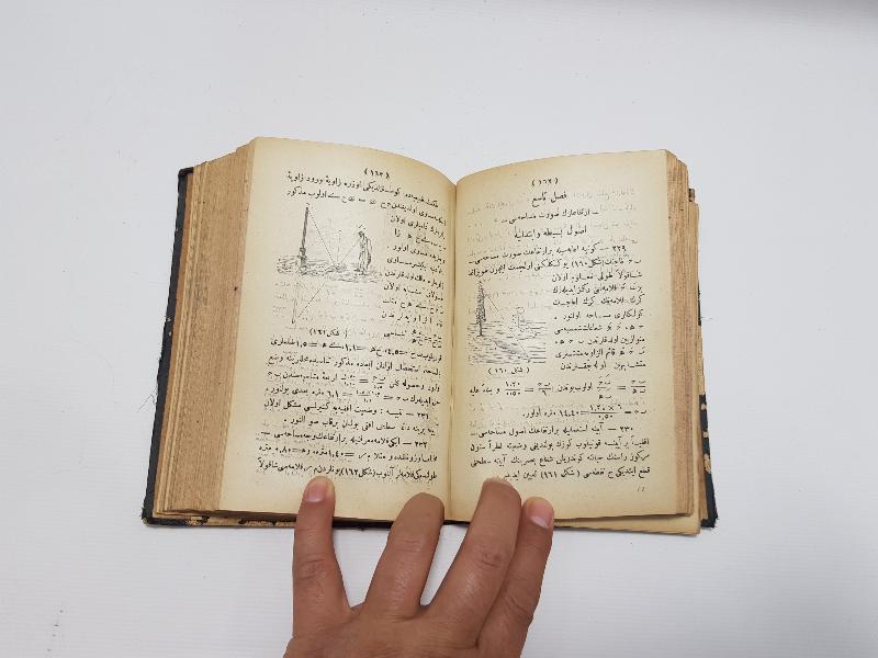 OSMANLICA İKİ KİTAP BİR ARADA: TOPOĞRAFYA & MALUMATI KANUNİYE