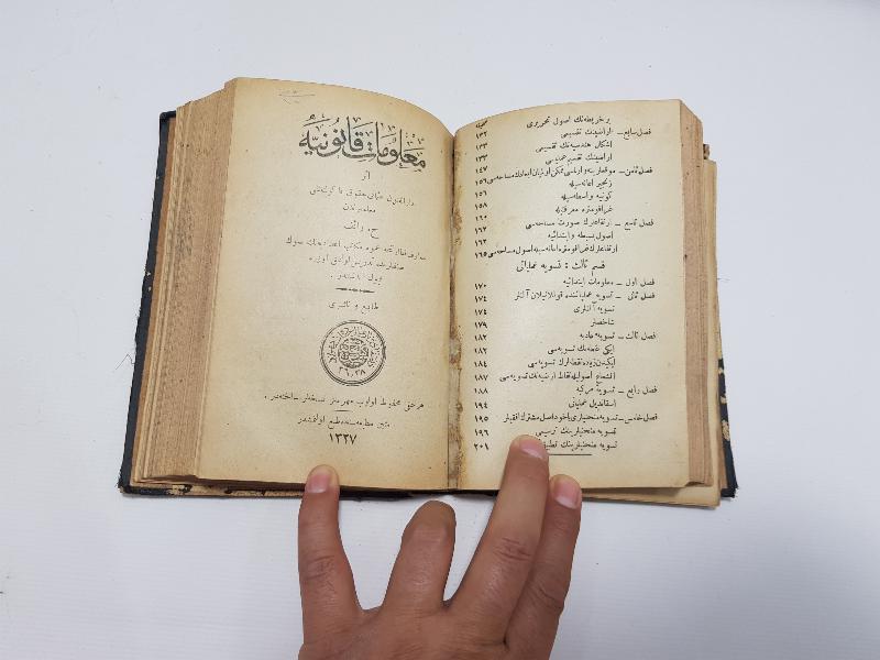 OSMANLICA İKİ KİTAP BİR ARADA: TOPOĞRAFYA & MALUMATI KANUNİYE