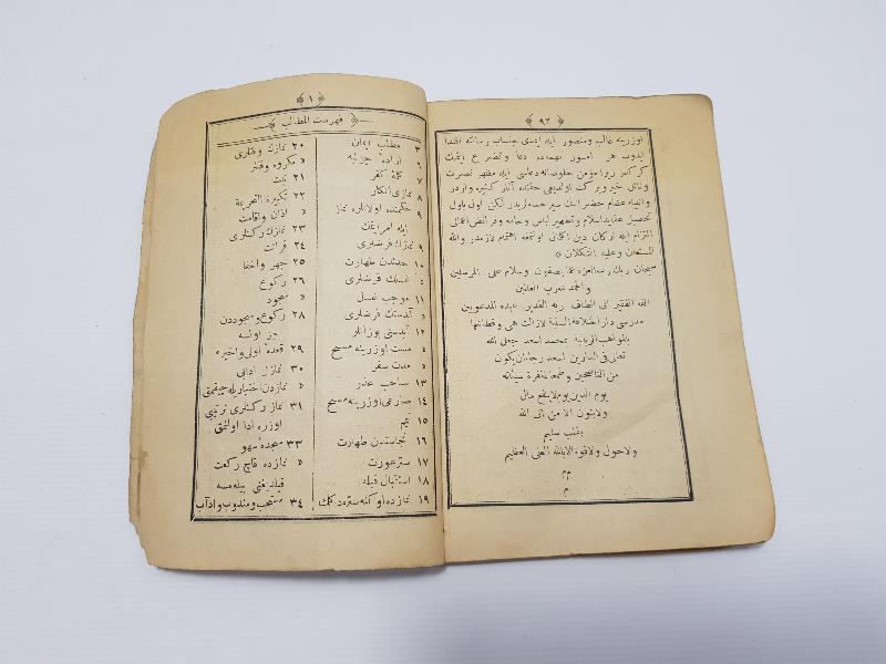 OSMANLICA KİTAP: MUTTALİB