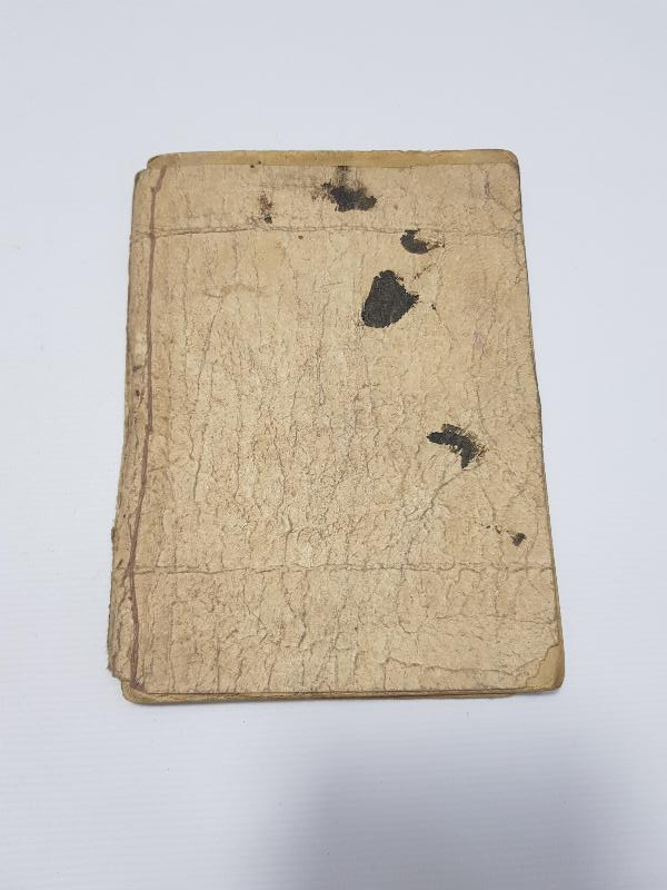 OSMANLICA KİTAP: MUTTALİB