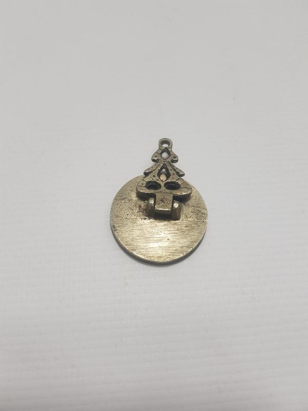 OSMANLICA MÜHÜR: 1927 CUMHURİYET HALK FIRKASI 