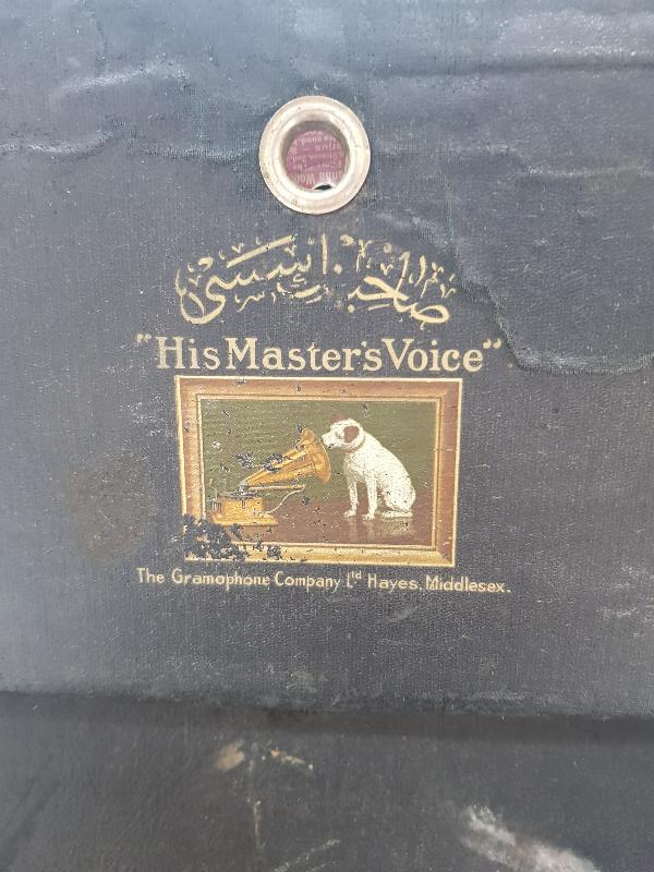 OSMANLICA SAHİBİNİN SESİ YAZILI GRAMOFON