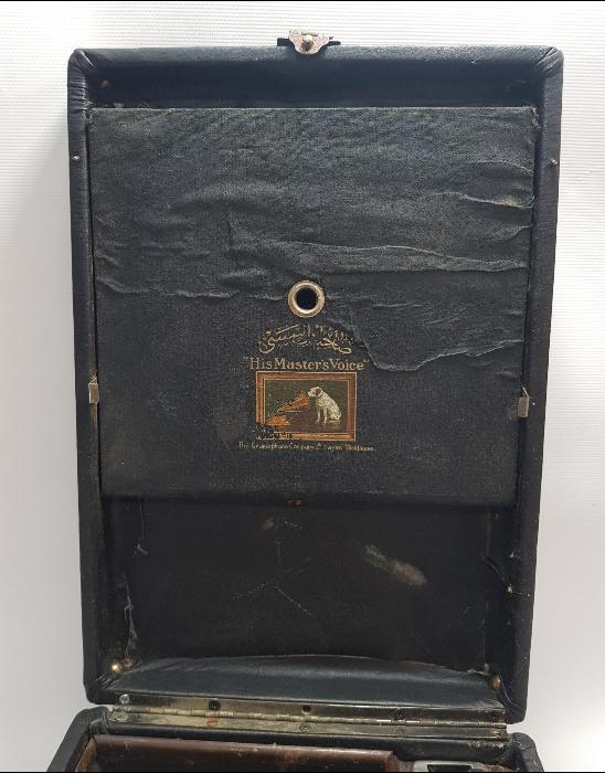 OSMANLICA SAHİBİNİN SESİ YAZILI GRAMOFON