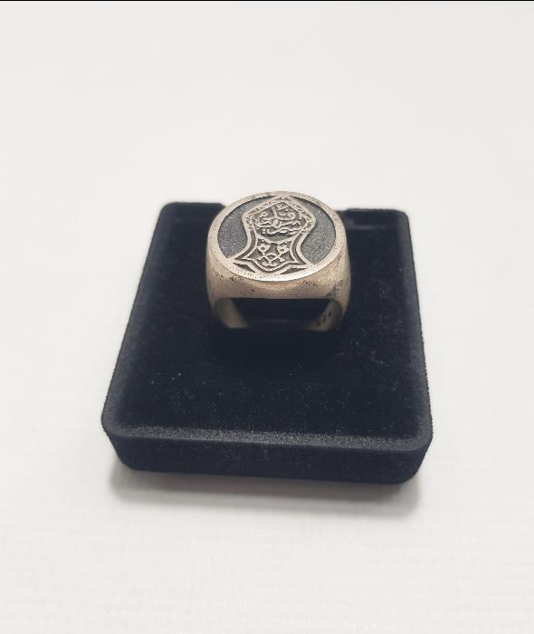 OSMANLICA YAZILI GÜMÜŞ YÜZÜK 