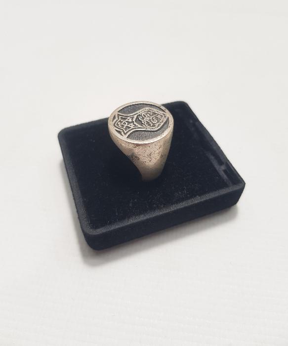 OSMANLICA YAZILI GÜMÜŞ YÜZÜK 