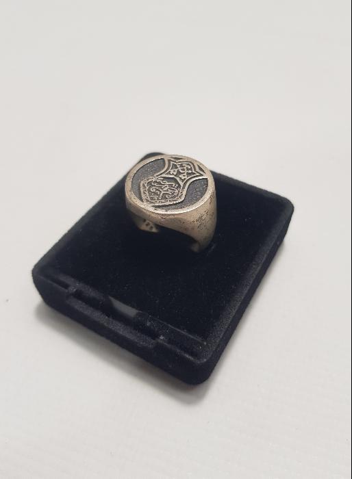 OSMANLICA YAZILI GÜMÜŞ YÜZÜK 