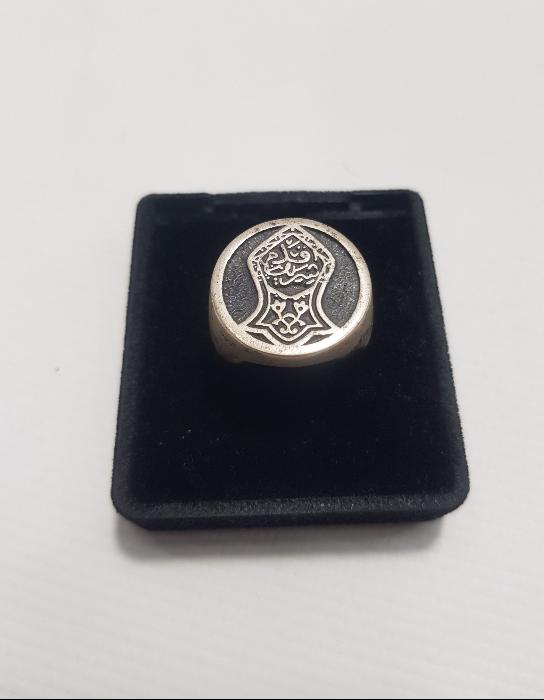 OSMANLICA YAZILI GÜMÜŞ YÜZÜK 