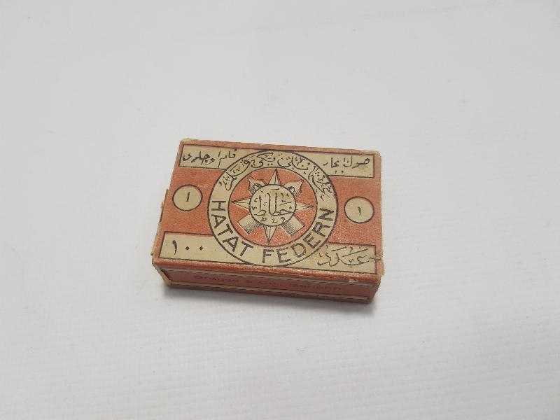 OSMANLICA YAZILI HATTAT DİVİT UÇLARI KUTUSU